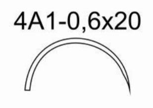 Игла хирургическая 4А1-0,6х20