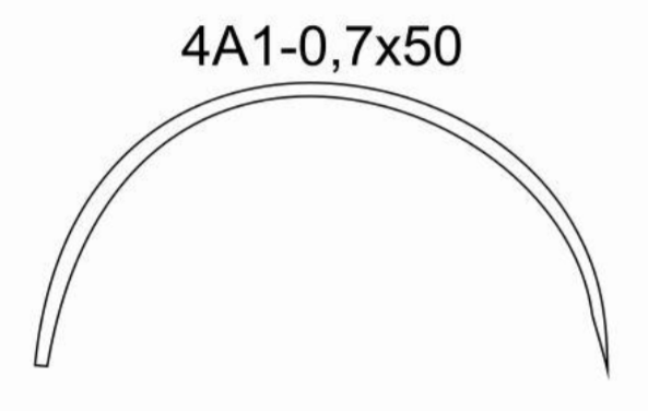 Игла хирургическая 4А1-0,7*50