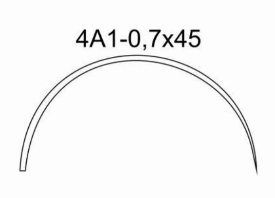 Игла хирургическая 4А1-0,7х45